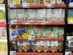 -嗨特购HitGoo(西站食宝街店)