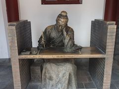 -开封府