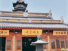 -西林禅寺