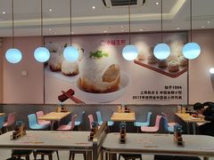 -小杨生煎(周浦万达店)