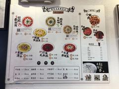 -奈哥老坛酸菜鱼(香港名都店)