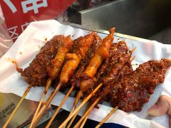 -辽B·小串(总店)