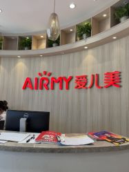 点击看大图 -爱儿美儿童摄影(奥森公园店)