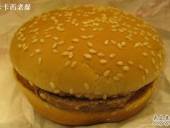 -麦当劳(新王府井店)