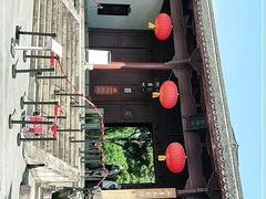 -太平天国侍王府