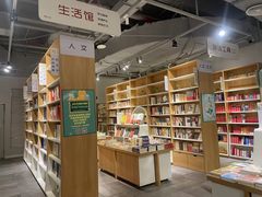 -当当书店(南百·MMGO店)