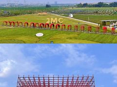 -华海酒店(茂名高铁站店)