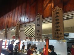 -欣旺·迎宾楼·百年无锡菜