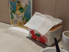-九毛九西北菜(百信广场店)