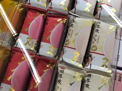 -Ole精品超市(南宁万象城店)