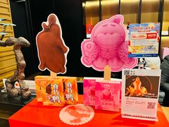 -北京全聚德(王府井店)