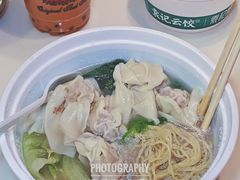 -袁记云饺(益田村店)