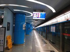 -潘家园(地铁站)