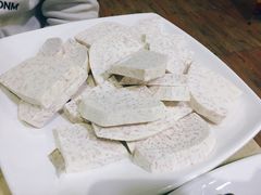 芋头-渔文乐农庄