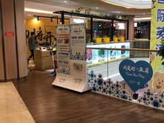 -吾悦广场(南京鼓楼店)