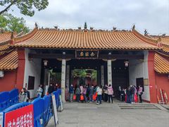 -南岳衡山风景名胜区-南岳大庙