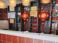 -止园酒店-中餐厅