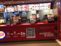 -汉堡王(洛阳王府井店)