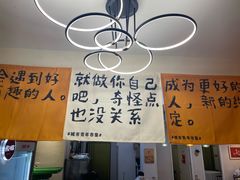 -京皇十二道天津菜(蒲黄榆店)