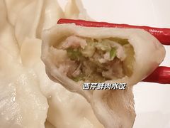 -喜家德虾仁水饺(长泰广场店)