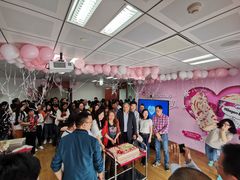 -通用磨坊(古北国际财富中心2期店)