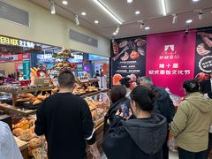 -哈尔滨秋林食品有限责任公司(秋林公司店)