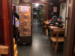 -万记麻辣烫国展总店