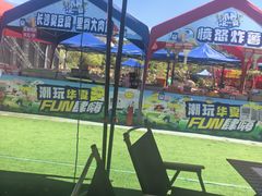 -威海华夏城景区