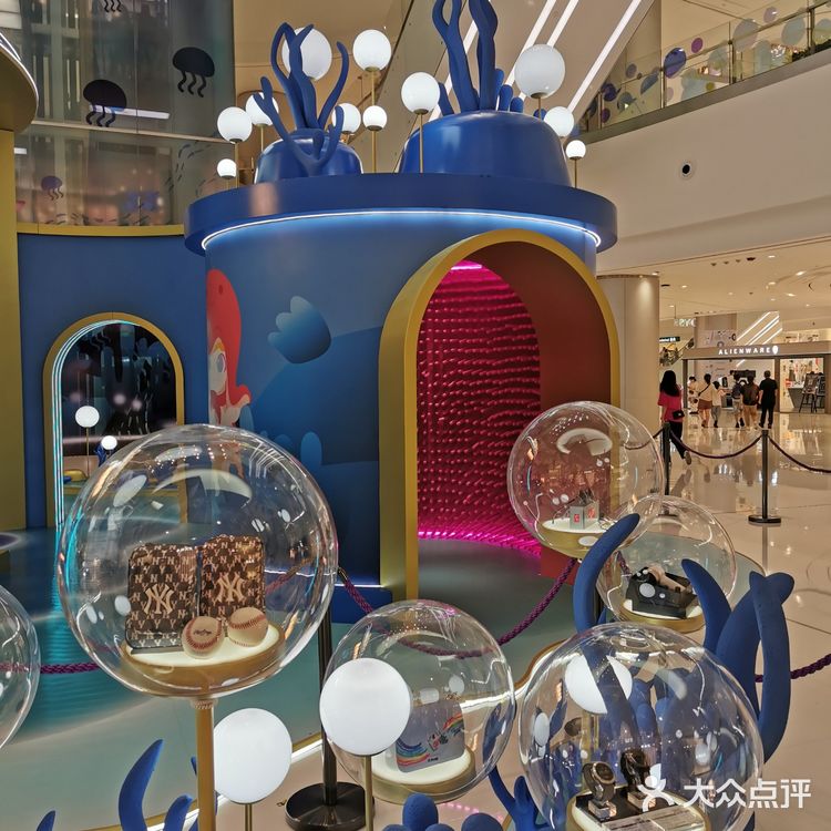 IFS国金中心DIMOO环游星海