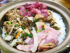 四拼煲仔饭-崖口煲仔饭