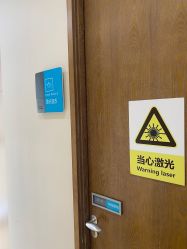 -北京米扬丽格医疗美容·联合丽格鼻整形中心