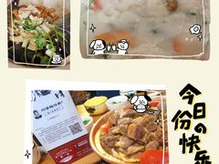 -阿婆情腊排骨火锅(金虹路店)