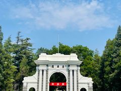 -清华大学-甲所餐厅