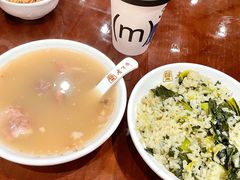 -老半斋(福州路店)