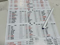 -铜元老码头鳝鱼火锅