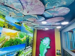 -边江铁锅炖鱼(振八街店)