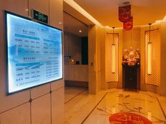 -华夏良子·足道SPA艾灸(三里屯店)