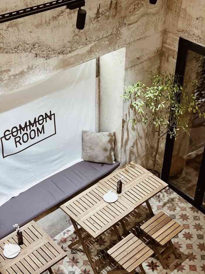 东山口总是不乏让人惊喜的小店commonroom便是其中一家宝藏店铺