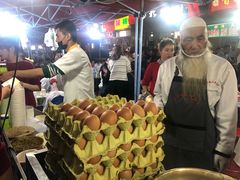 -清真老马家国华牛奶鸡蛋醪糟(正宁路店)