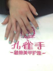 picture-孔雀手美甲美睫护理