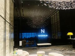 -长沙尼依格罗酒店