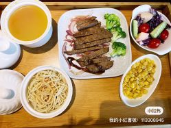 -星妈汇国际月子中心(龙珠店)