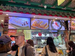 -四宜糕团店(南大街店)