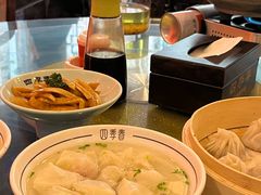 -四季春(美食街店)