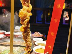 -袍家大院重庆火锅(文安路店)