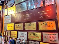-吴门人家·苏宴宫廷菜(拙政园店)