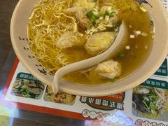 -琛仔记云吞面(紫金店)