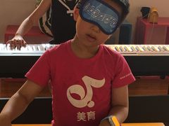 -美育音乐舞蹈国际机构(唯盛校区)