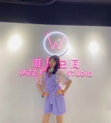 -唯舞空间