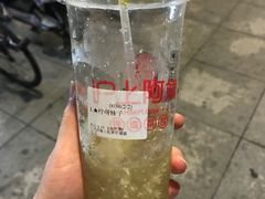 柠檬妹子-沪上阿姨·精选茶饮(滨海永旺梦乐城店)